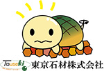 バナー3東京石材